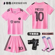 [C0405] Children's Football Jersey Suit Sports Quick-Drying Jersey Messina Mar Jersey Football Training Jersey Competition Team Jersey Customization