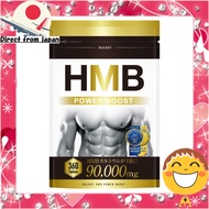 HMB Power Boost 360 Tablets(90,000 mg)BULKEY HMB Supplement (100% Genuine Made In Japan) [Direct fro