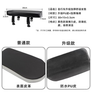 Bicycle Passenger Cushion Mountain Bicycle Rack Rear Seat Cushion Bicycle Rear Seat Manned with Children Super Soft Comf
