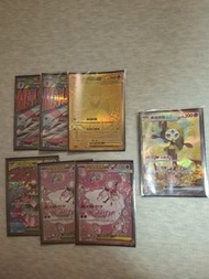 pokemon Ptcg 超級沙奈朵ex 超級蒂安希ex deck料 (另有成套deck可dm問詳情)