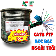 (Bọc Bạc) Dây Mạng Ngoài Trời HIDEKI CAT6 FTP 8 Lõi Đồng Nguyên Chất, Bọc Bạc Và Có Sợi Thép Chịu Lự