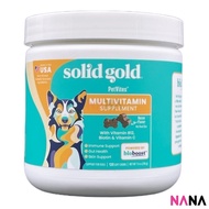 Solid Gold Dog Supplement PetVites Multivitamin Chew With Vitamin C, Vitamin B12 & Biotin 120 Soft C