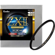 Kenko Lens Filter ZX II Protector 95mm