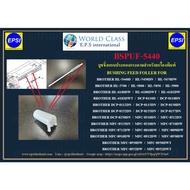 BSPUF-5440 BROTHER BUSHING FEED Roller HL-5440/5450/5850/5900/6180/6182/DCP-8110/5150/8250/8510/8515