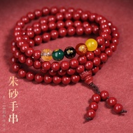 Natural Raw Cinnabar 108 Beads Bracelet Long Necklace Gelang Tangan Batu Merah Asli | 开光 五路财神 天然 朱砂 