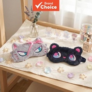 Alien Stage Passion Love Series Plush Eye Mask Official Anime ALNST 3rd Anniversary Merchandise Till