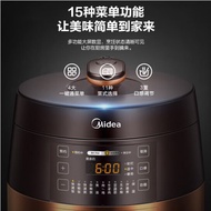 S-T🔰Midea Electric Pressure Cooker Wholesale Household Multi-Function Automatic Pressure Cooker Intelligence5LDouble-Lin