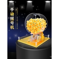Fish Pond Number Picker Manual Acrylic Box Lucky Draw Machine Transparent Lottery Shop Number Picker