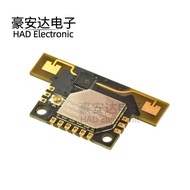 24G Radar Human Body Sensor Module/Radar+WiFi+BLE Module Sensor Rd-01 with Antenna