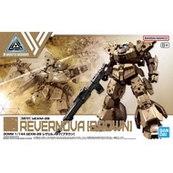 Bandai 30MM bEXM-28 Revernova (Brown) 4573102666840 (Plastic Model)