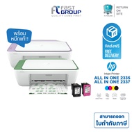 จัดส่งฟรี!! ปริ้นเตอร์ HP DeskJet Ink Advantage 2335 / 2337 ใช้กับรุ่น Hp 682  รับประกันศูนย์ (พร้อมหมึกเเท้) HP 2337 One