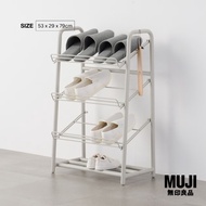มูจิ ชั้นวางรองเท้าเหล็ก - MUJI Steel Pipe Shoes Rack (W53 x D29 x H79cm)