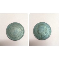 Ancient Coins Straits Settlements 1 Cent - Victoria 100% Authentics