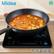 CT32M13 多功能精鑄鐵鍋 不銹炒鍋32CM 無塗層 炒菜鍋 電磁爐煤氣燃氣適用 帶蓋【平行進口】