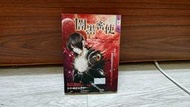 闇黑密使 陳浩基 高普 1367氣球人作者 明日出版 文庫口袋本 A02