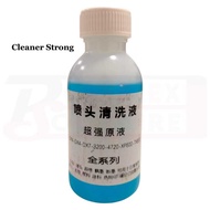 Liquid DTF SUPER hard head cleaner XP600/i3200/4720