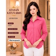 KATUN RK3H SO COTTON TOP 60605 190GRAM BESTSELLER