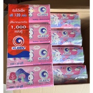 O-Kien Facial Tissue Jumbo Pack Of 4 250 Sheets Per 2 Layers Thick Natural Pulp 1 Soft Dust-Free Cle