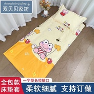 0.9床垫套0.6x1.6褥子罩0.7x1.7全包拉链式0.8x1.8单件1.0床笠1.90.9 Mattress Cover 0.6x 1.6 Mattress20251014