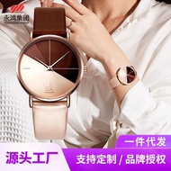 SK Ladies watch Female Niche High-End watch Quartz watch Wrist watch Student Party watch Female watc