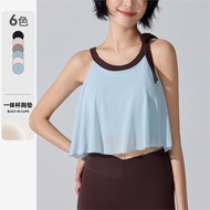 47-77kg Yoga Vest  Breathable Light Sports Fitness Bra