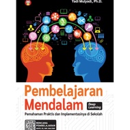 Deep Learning BOOK (Deep Learning): PRACTICAL UNDERSTANDING & ITS IMPLEMENTATION IN SCHOOL