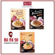 [TD] Formosa Chang Braised Pork Shredded Chicken Golden Stewed Bamboo Shoot 胡须张 黄金粹卤肉饭黄金鸡丝笋丝酱 250g