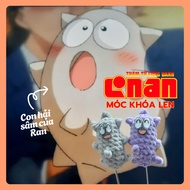 Shinichi sea cucumber wool keychain given to Ran in Detective Conan | Detective Conan