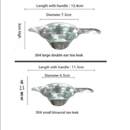 [Tea Strainer] Stainless Steel Tea Strainer Tea Set Strainer Teapot Strainer Glass Cup Tea Strainer 