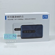 🧨🏮清貨優惠🧨👍ZTE中興MF932 4G WiFi蛋🥚北上消費最佳拍檔⭐#中國移動鴨聊佳#3HK#HKmobile#中國聯通漫遊卡⚡可換電池🔋✈️漫遊🛳️中港澳,臺灣,東南亞,歐洲⭐實物拍攝多圖