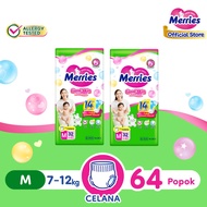 2 Ball Merries SkinGood NBS40 M32 L28 XL26 XXL28 Merries Twin pack/ NBS SkinGood ML XL XXL