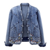 Women Jacket Butterfly Embroidery Single-breasted Long Sleeve Solid Color Turn-down Collar Slim Fit