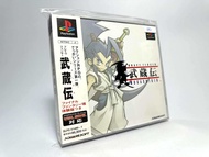 แผ่นแท้ Play Station 1 (japan)(ps1)  Brave Fencer Musashiden