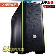 Intel G5400 2核 4緒 3.7G 微星 GTX1650 AERO 4G OC 0G2 繪圖 電腦主機 電競主 