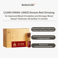 [JUNG KWAN JANG] Korean Red Ginseng  for Improved Blood Circulation and Stronger Blood Vessel Thickness Extract 30 bottles (1-month)  / korean red ginseng /korean red ginseng extra