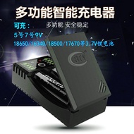 🚚18650Battery Charger Ni-mh Lithium Battery Fast Intelligent Battery5No.7No.BTYBattery Charger