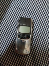 Nokia 8810鬚刨王手機，香港版