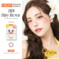 [New] Sisse Lens คอนแทคเลนส์ รายเดือน รุ่น DiDi Daisy Brown 1 คู่ : O2 Air Lens