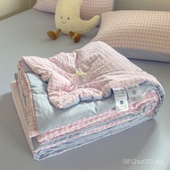 Machine Washable Class A Thin Quilt Summer Cool Quilt Student Yarn 4 Dormitory Air Conditioning Quil