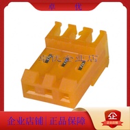 3-640599-3 Connector Connector Connector CONN RCPT 3POS IDC 18AWG TIN
