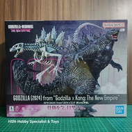 Godzilla 2024 Model Kit From Godzilla X Kong The New Empire
