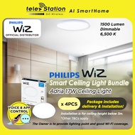 Philips Wiz Smart Ceiling Light Bundle (2 Years Local Warranty)