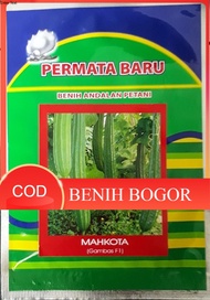 [COD]10GR BIBIT UNGGUL GAMBAS / OYONG F1 MAHKOTA - BENIH OYONG F1  BIBIT OYONG