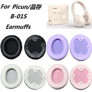 Original Ear Pads For Picun B-01S Wireless headphones replacement B01S ear cushion earmuff ear pillo