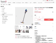 全新 原廠保固2年 dyson 戴森 V12 Detect Slim Fluffy Plus SV34 光學偵測輕量智慧吸塵器