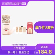 日本資生堂MAQuillAGE心機彩妝星魅光控妝前乳ＥＸ隔離遮瑕持久