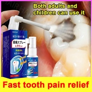 【3 Seconds Pain Relief】Japan Toothache Spray Fast Pain Relief Plant Extracts Hormone Free Wisdom Too