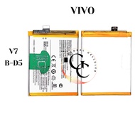 Original Vivo V7 B-D5 Battery (Battery)