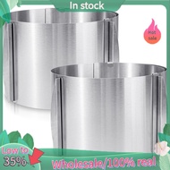 2 Pcs Cake Mold 15 cm High, 6 to 12 Inch Adjustable Cake Ring Cake Baking Supplies for Mousse Baking
