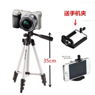 Sony NEX-7 5N 5R 5T A5000 A6000 A6100 ZV1 ZVE10 Mirrorless Camera Tripod